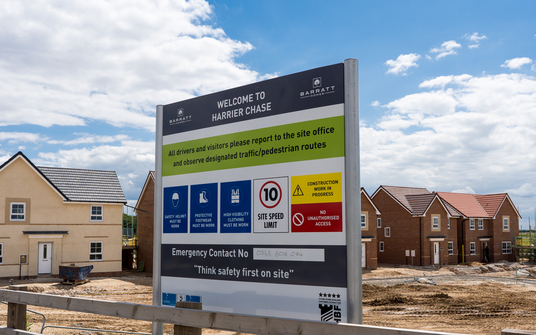 New homes at Brough South